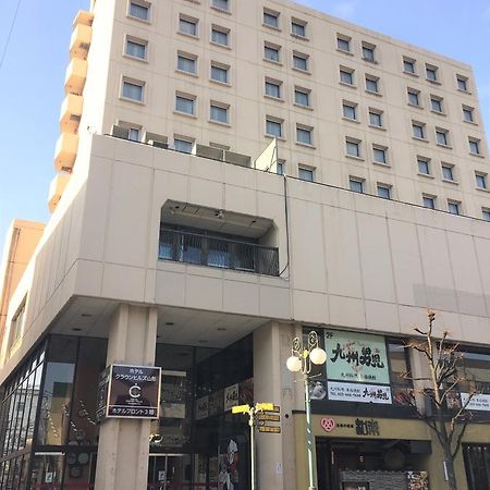 Hotel Crown Hills Yamagata Ямаґата Екстер'єр фото