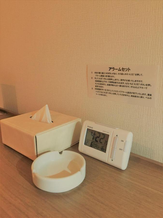 Hotel Crown Hills Yamagata Ямаґата Номер фото