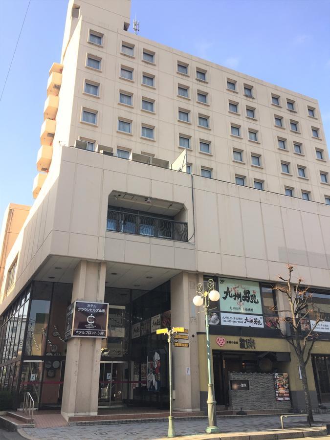 Hotel Crown Hills Yamagata Ямаґата Екстер'єр фото