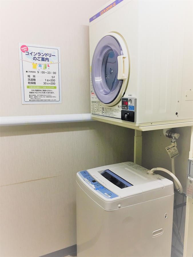 Hotel Crown Hills Yamagata Ямаґата Екстер'єр фото