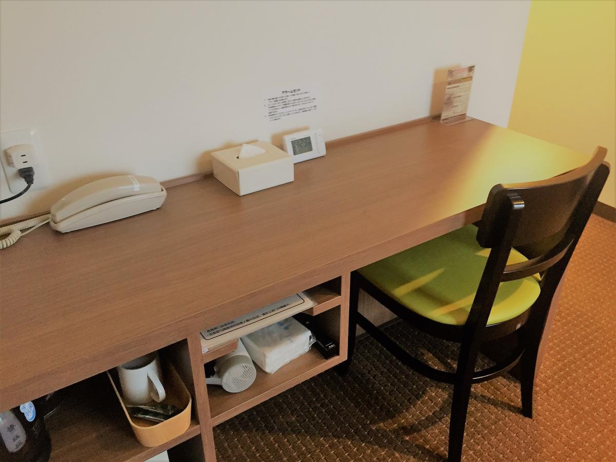 Hotel Crown Hills Yamagata Ямаґата Екстер'єр фото