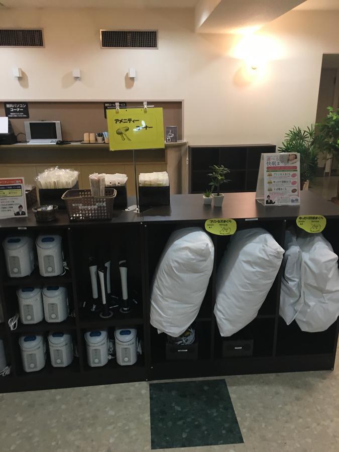 Hotel Crown Hills Yamagata Ямаґата Екстер'єр фото